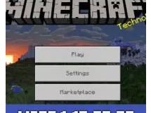 What is interesting in Minecraft 1.19.60.20?